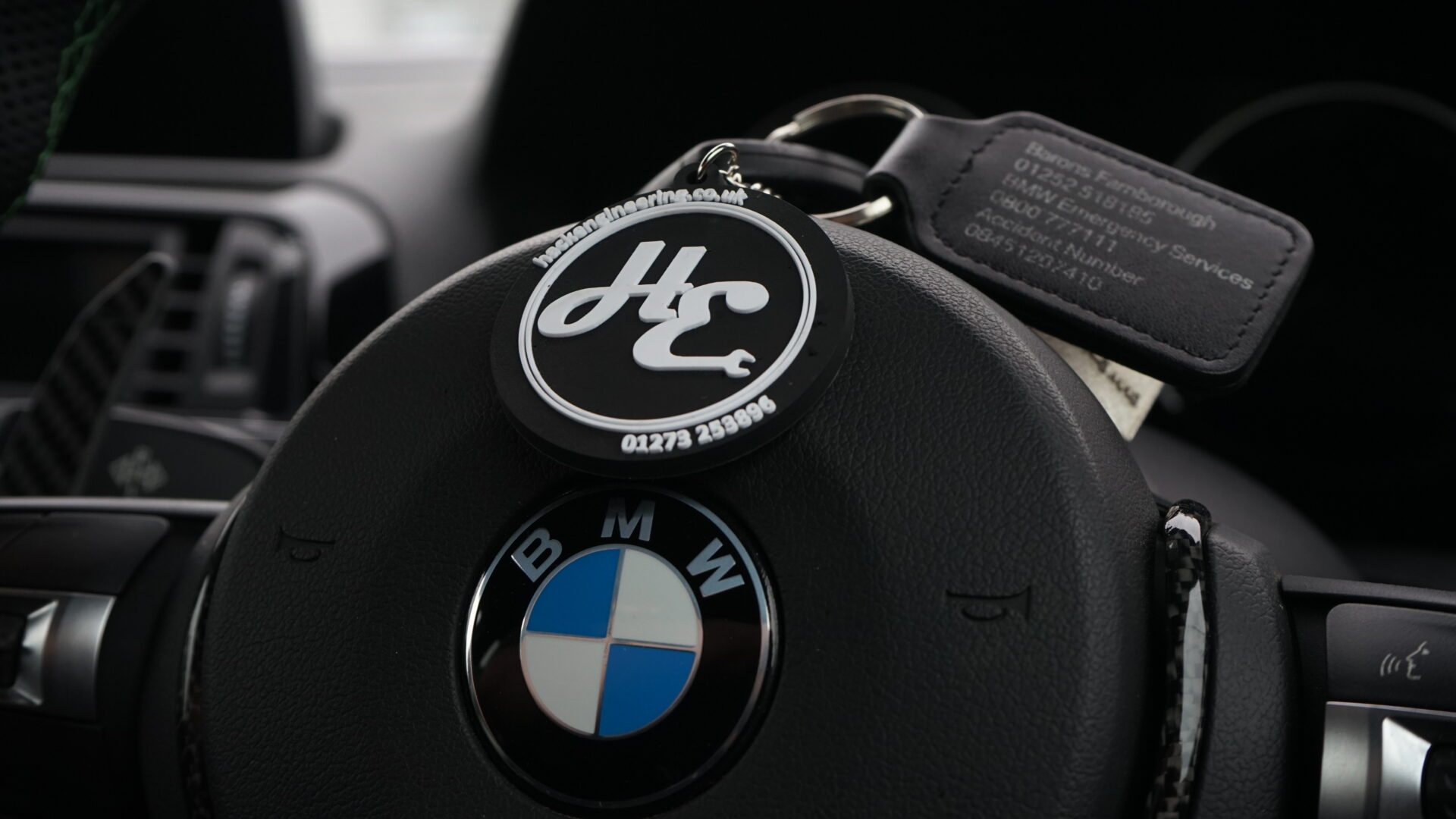 Hack Engineering Keyring - Hack Engineering