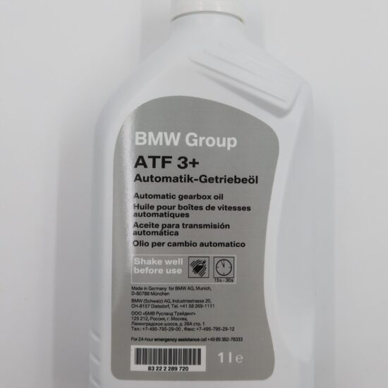 ATF 3+ Automatic Gearbox Oil - 83222289720