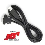 BMS Data Cable for JB4
