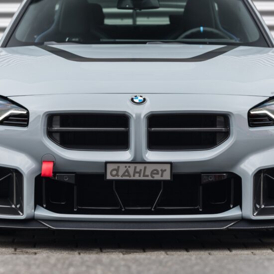 dAHLer Carbon Fibre Front Lip (G87 M2) - Hack Engineering