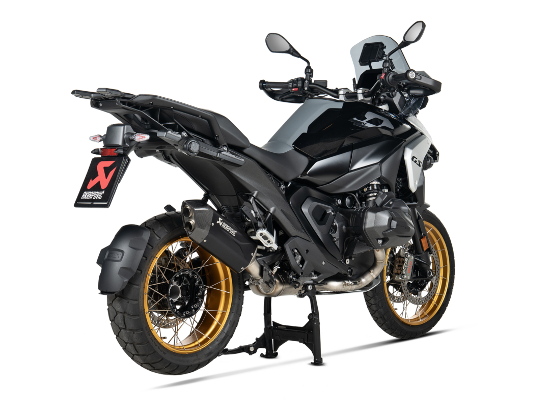 Akrapovič Optional Header, Titanium (R1300GS/GSA)