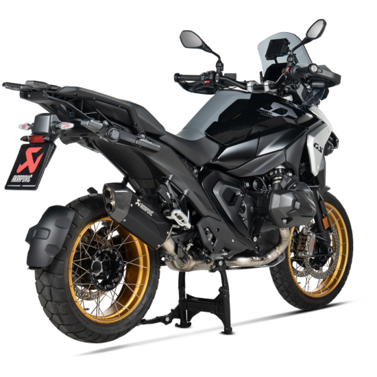 Akrapovič Optional Header, Titanium (R1300GS/GSA)